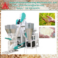 Portable complete small rice milling machine